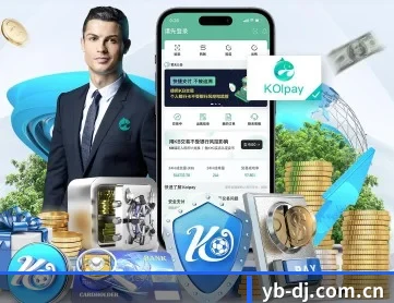 赢宝电竞 APP 深度功能