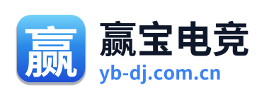 赢宝电竞